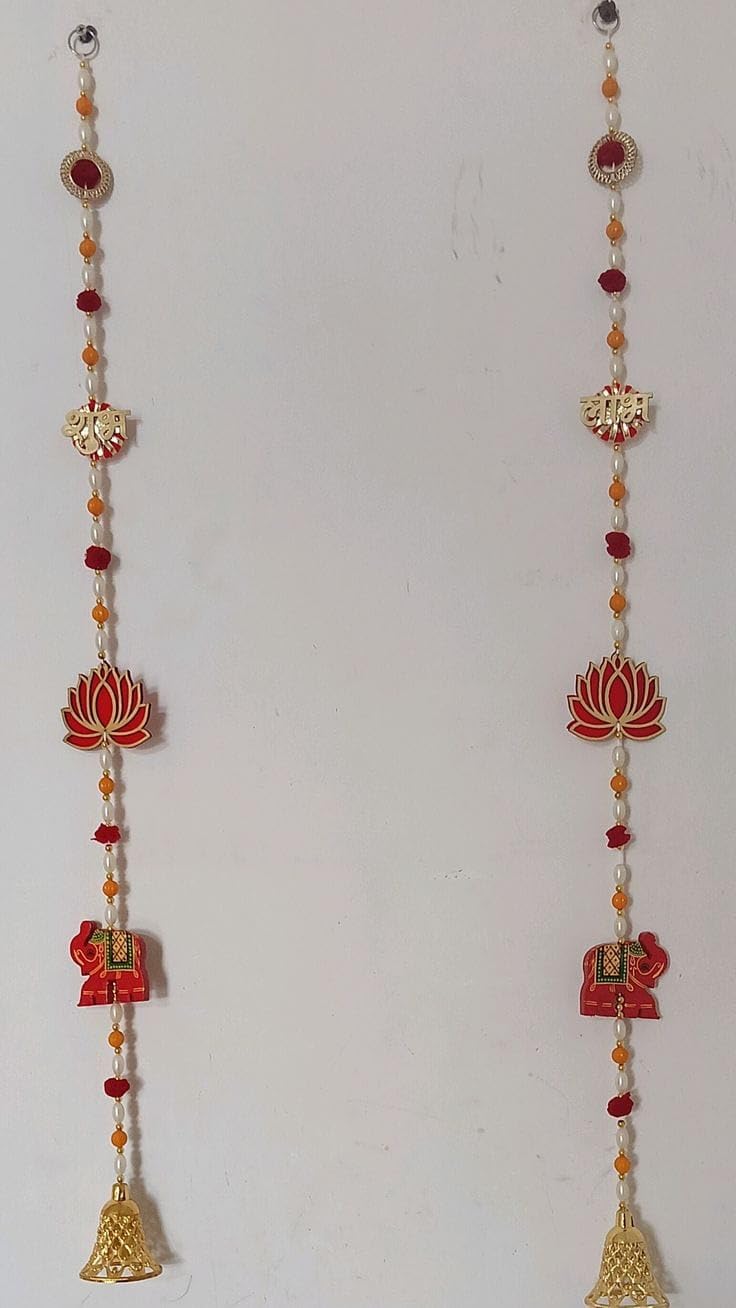 Nutts Handmade Decorative Multicolour Traditional Lotus Elephant Bell Beads Pom Pom Hanging for Decoration | Lotus Hanging for Diwali and Festive Decoration (Lotus 134)
