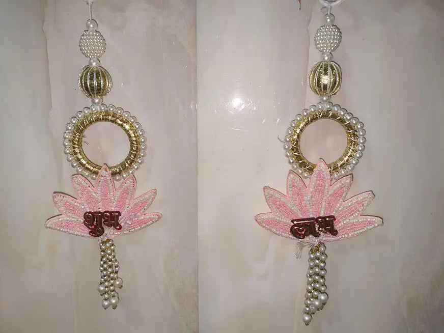 Nutts Handmade Elegant Pearl & Gold Beads Shubh Labh Lotus Wall Hanging Decorative | Toran for Home Pooja Room Decor Hanging Pack of 2 (SMALL110)