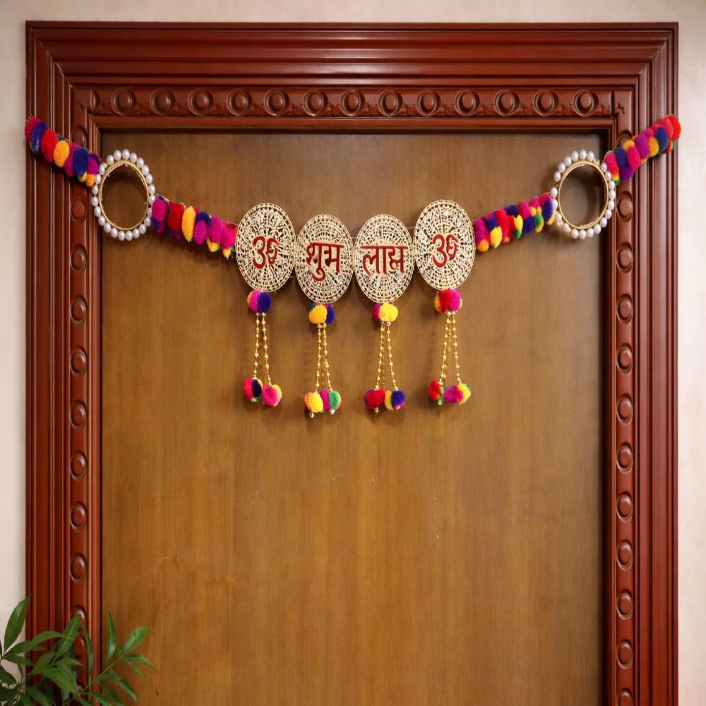 Sellplus Handmade Decorative Bandhanwar Toran Hanging Traditional Door Entrance Festival Home Decor Pooja Mandir Diwali Wedding (BDHW160)