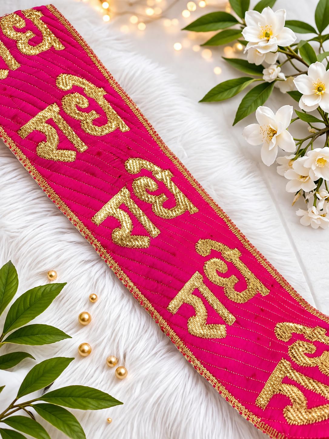 Nutts Decorative Radhe Lace Border for Dupatta Suits & Saree Lace Trim Ribbon for Sewing Making and DIY Crafts (RM-LACE16-3)