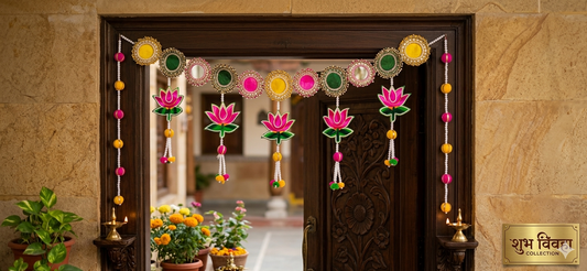 Nutts Decorative Lotus Patch Woolen Ball Patra Beads Bandhanwar For Festival Decoration Home Decor