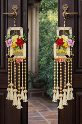 Nutts Handmade Hanging for Home Decorative Wall Hanging | Diwali Festival Pooja Room Entrance Door Pack of 2 (Small184)
