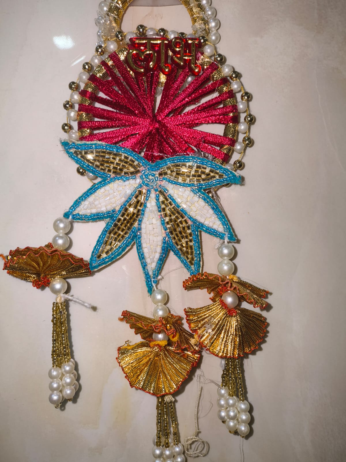 Nutts Handmade Shubh Labh Door Hanging Decorative Beaded Lotus Design Wall Hanging | Traditional Festive Entrance Decor for Home Pack of 2 (SMALL88-2)