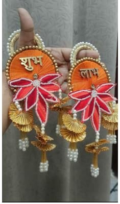 Nutts Decorative Shubh Labh Lotus Patch Gota Chakri Hanging | Perfect For Home & Office | Wall Hanging for Main Door | Enhance Your Space with Graceful Touches (SMALL88) (Set Of 1)