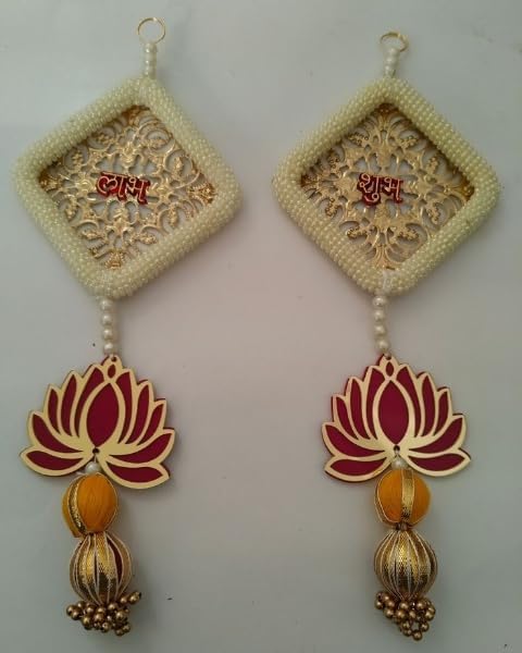 Nutts Handmade Decorative Multicolour Traditional Shubh Labh Lotus Square Chudi Gota Ball Beads Hanging for Decoration | Lotus Hanging for Diwali and Festive Decoration (Lotus 137)