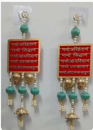 Nutts Handmade Decorative Mantra Wall Hanging for Home Decorations | Wooden Beads Hanging Vastu Spiritual Home Decor Hanging Pack of 2 (SMALL50)