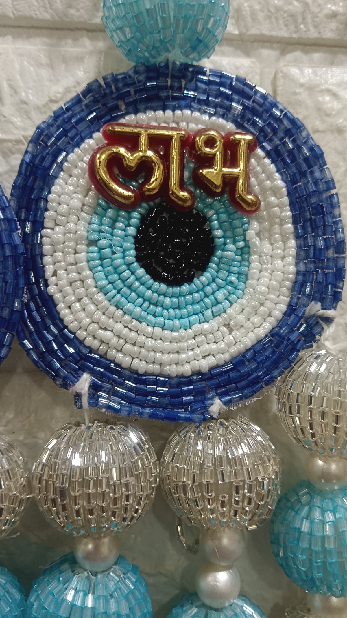 Nutts Evil Eye Shubh Labh Beaded Door Hanging Decorative Toran for Main Entrance Pooja Room Home Office Festival Decor (Pack of 2)