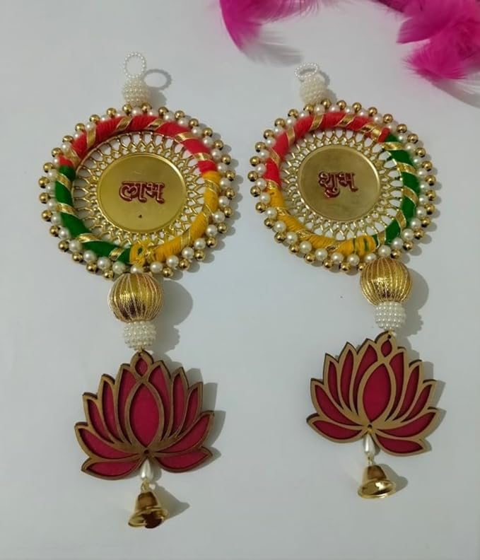 Nutts Handmade Decorative Multicolour Traditional Moti Chudi Shubh Labh Gota Ball Lotus Metal Bell Hanging for Decoration | Lotus Hanging for Diwali and Festive Decoration (Lotus 138)