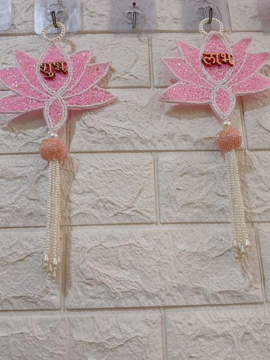 Nutts Decorative Shubh Labh Lotus Patch Latkan Hanging Perfect for Home Decor | Handmade Toran Door Hanging | Hanging for Main Door | Pooja Decor & All Festival Decor (Pack of 2) (SMALL120)