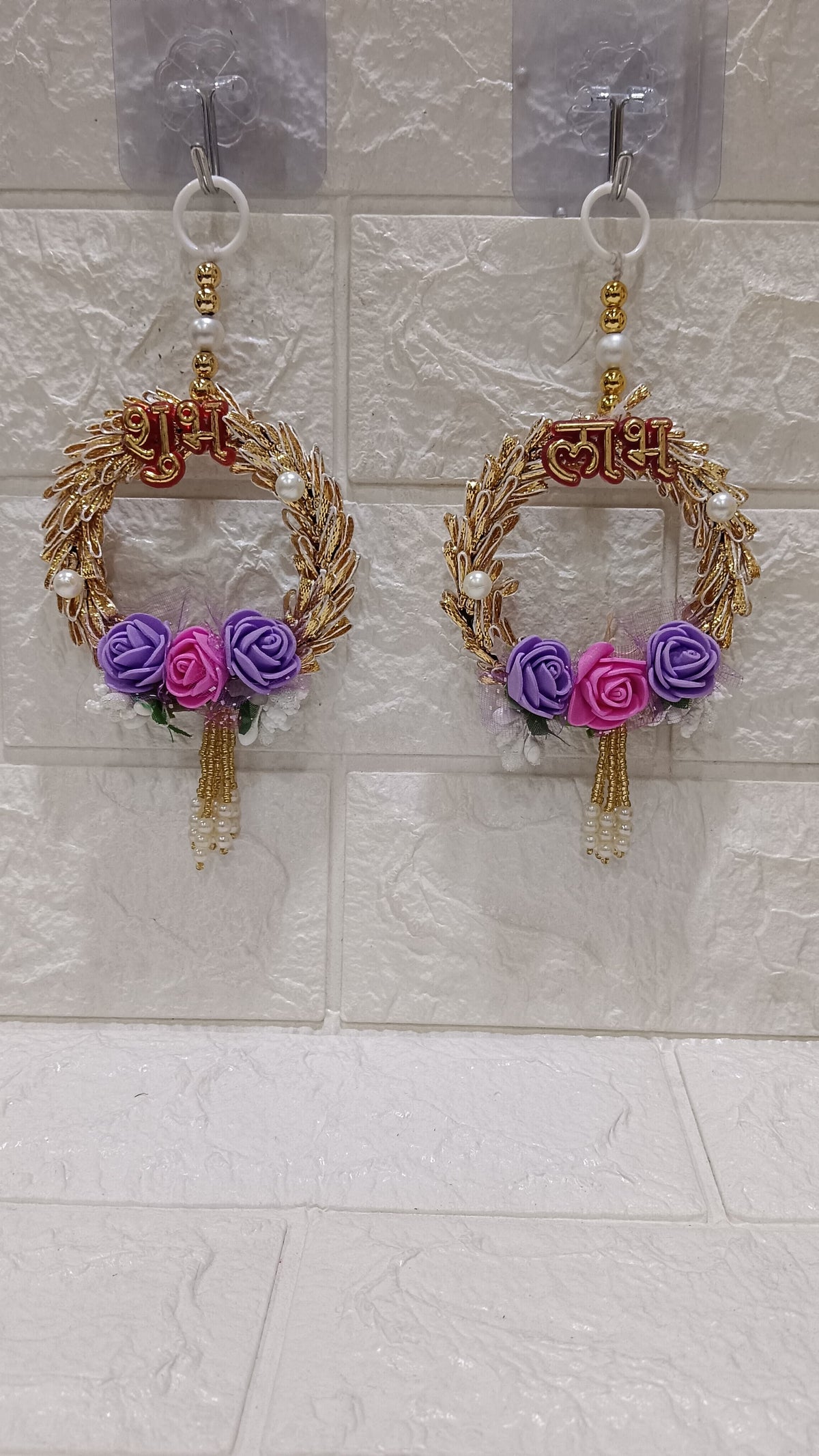 Subh Labh Mini Flower Small Hanging, for Diwali Decoration, Home Decoration and All Festival Decor Pack of 2 (SMALL137)