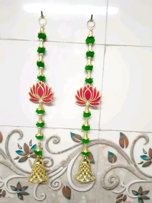 Nutts MDF Lotus Pom Pom Bell Hanging Wall Hanging Main Door Decor Garland Perfect Your Home Decor Enhance Your Space with Graceful Touches (Pack of 2) (Lotus 124)