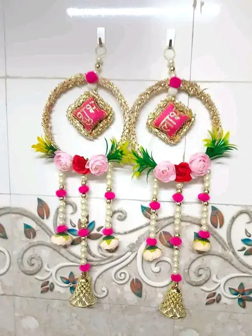 Nutts Traditional Wall Hanging Lace Chudi Shubh Labh Cushion Peony Beaded Bell Hanging Wall Hanging Perfect for Main Door Decor (SMALL258) (Pack of 2)