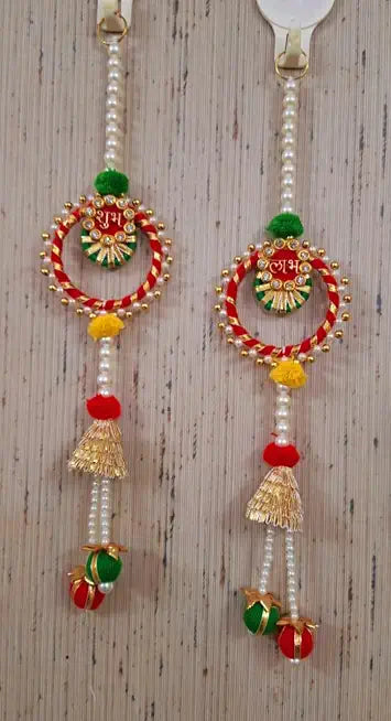 Nutts Traditional Shubha Labh Bangle Pendant Wall Hanging for Main Door Decor Perfect for Home Decor Diwali Festival Wedding Occasions (Pack of 2) (SMALL404)