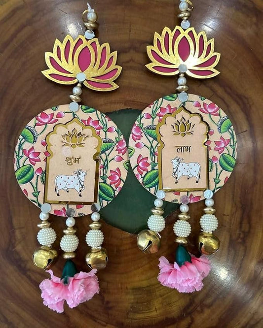 Nutts Handmade Decorative Multicolour Traditional Lotus Shubh Labh Peony Ghungroo Beads Hanging for Decoration | Lotus Hanging for Diwali and Festive Decoration (Lotus 150)