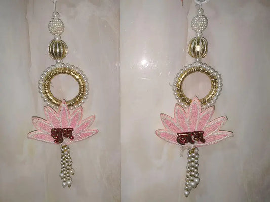 Nutts Handmade Elegant Pearl & Gold Beads Shubh Labh Lotus Wall Hanging Decorative | Toran for Home Pooja Room Decor Hanging Pack of 2 (SMALL110)
