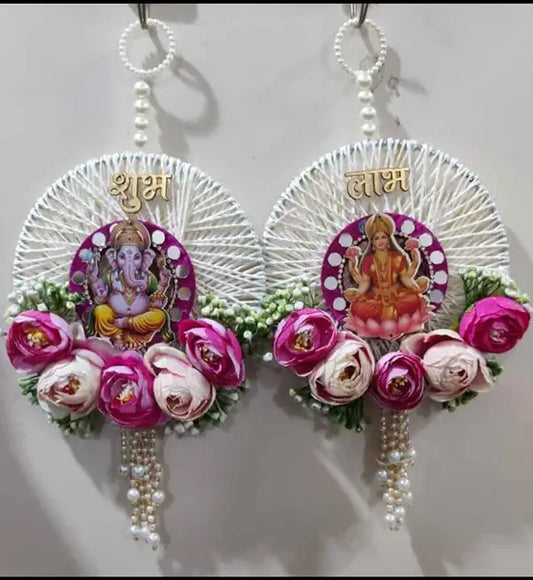 Nutts Handmade Small Decorative Wall Hanging Handmade Art for Home DecorationDecorative Door Hanging Latkan Wall for Home Decorations Pack of 2 (Small338)