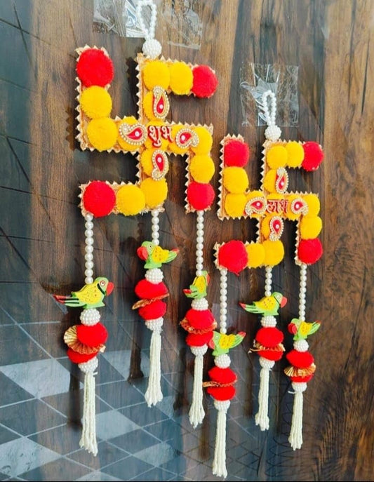 Nutts Decorative Shubh Labh Swastik Parrot Hanging | Perfect For Home & Office |  Wall Hanging for Main Door | Enhance Your Space with Graceful Touches (SSMALL30) (Set Of 1)