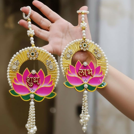 Nutts Handmade Decorative Multicolour Hanging | Traditional Lotus Hanging | Mogra Paper Gajra Hangng (Lotus 145)