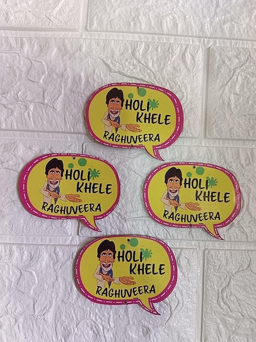 Nutts Theme Holi MDF Cutouts for Holi Decoration DIY Art Craft Wall Decor and Festival Decoration (Pack of 4) (RM-HM06)