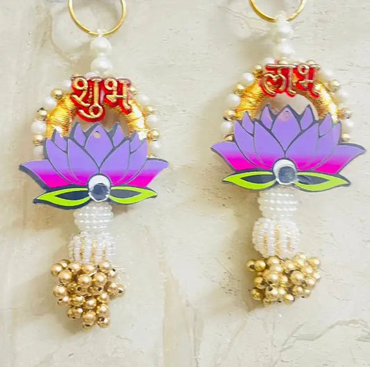 Nutts Decorative Handmade Multicolour Hanging | Traditional Shubh-Labh Hanging for Decoration | Lotus Hanging for Home Decor (Lotus56)