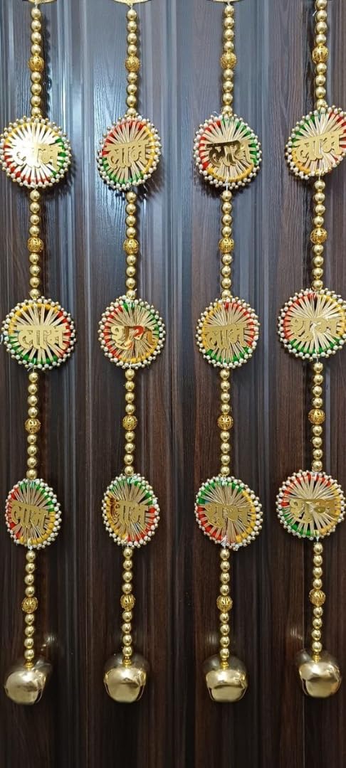 Nutts Handcrafted Traditional Shubh Labh Door Hanging with Golden Beads and Decorative Bells for Main Door Pooja Room Festival Decoration (PMPMT81)