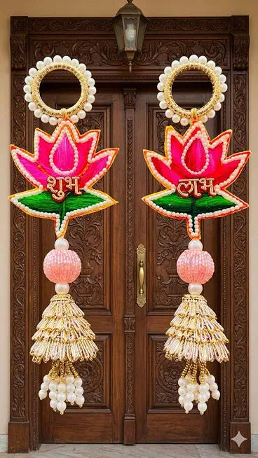 Nutts Traditional Lotus Shubh Labh Door Hanging Wall Decor | Golden Tassel for Home Entrance and Pooja Decoration Pack of 2 (SMALL105)