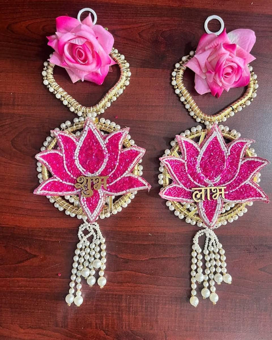 Nutts Decorative Shubh Labh Lotus Patch Velvet Rose Latkan Hanging | Perfect For Home & Office |  Wall Hanging for Main Door | Enhance Your Space with Graceful Touches (SMALL228) (Set Of 1)