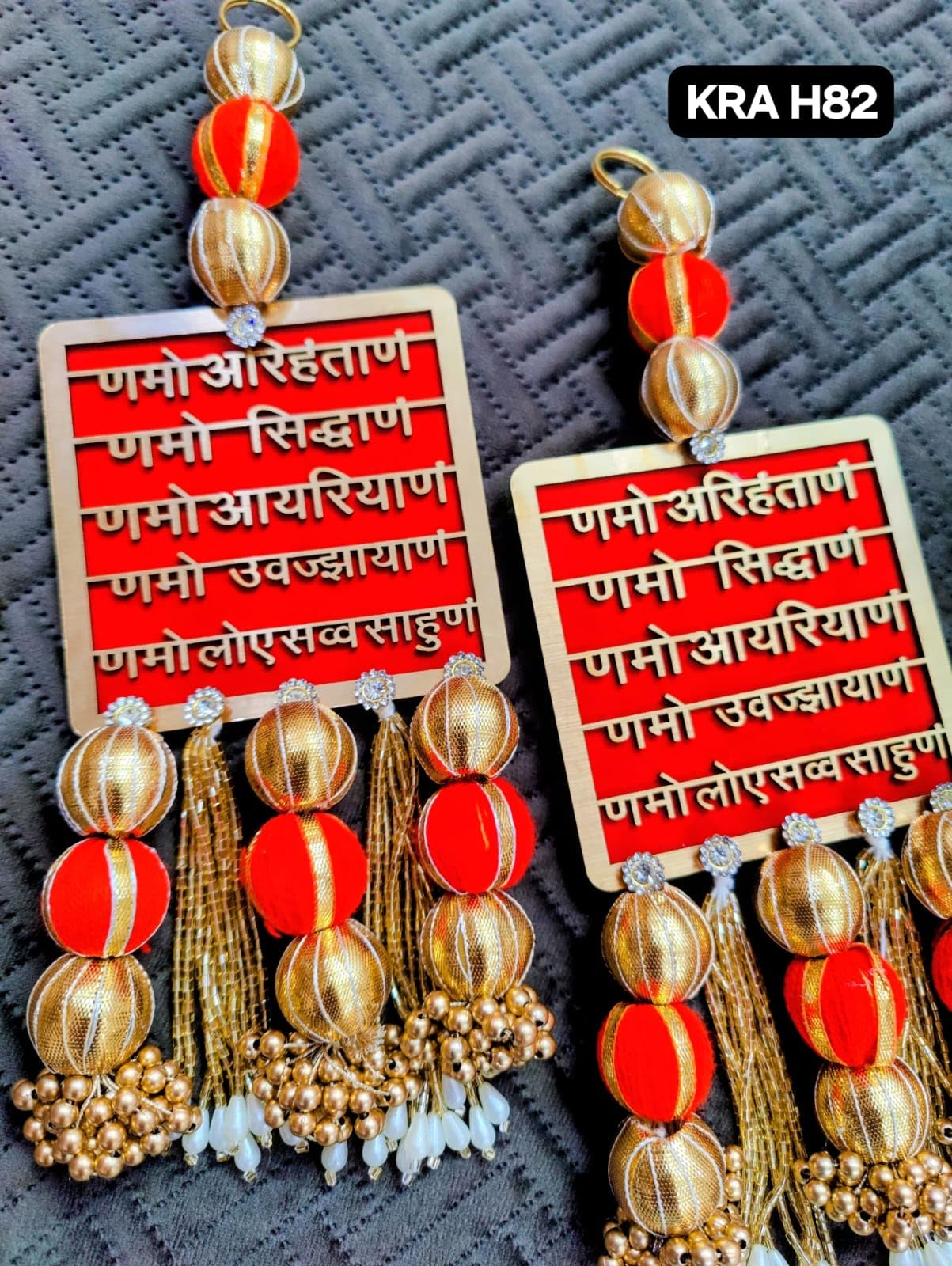 Nutts Decorative Navkar Mantra Small Wall Hanging | Perfect For Home & Office |  Wall Hanging for Main Door | Enhance Your Space with Graceful Touches (Design 33) (Pack Of 2)
