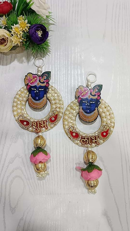 Shubh Labh Shree Nath Ji with Gota Latkan | Shubh Labh Latkan for Home & Door Decoration | Decorative Hanging Wedding | Home | Diwali | Office | & All Festivals is Very Useful (SMALL157)