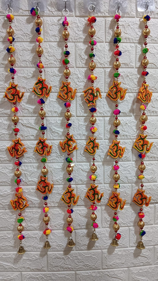 Nutts Decorative Multicolour Wooedn Ganesh Ji Pom-Pom Toran | Traditional Golden Bell Toran for Home Decor | Hanging for Main Door (PMPMT08)