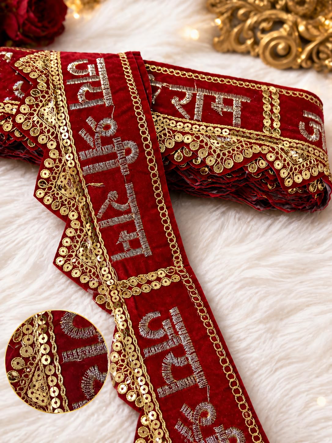 Nutts Decorative Jai Shree Ram Lace Border for Dupatta Suits & Saree Lace Trim Ribbon for Sewing Making and DIY Crafts (RM-LACE25-2)