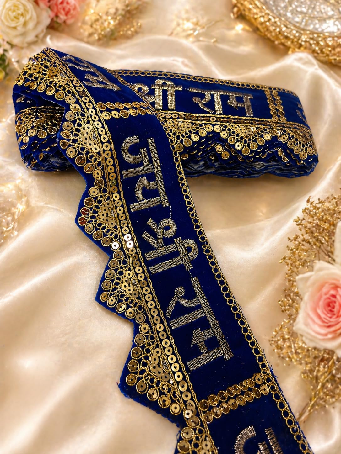 Nutts Decorative Jai Shree Ram Lace Border for Dupatta Suits & Saree Lace Trim Ribbon for Sewing Making and DIY Crafts (RM-LACE25-1)