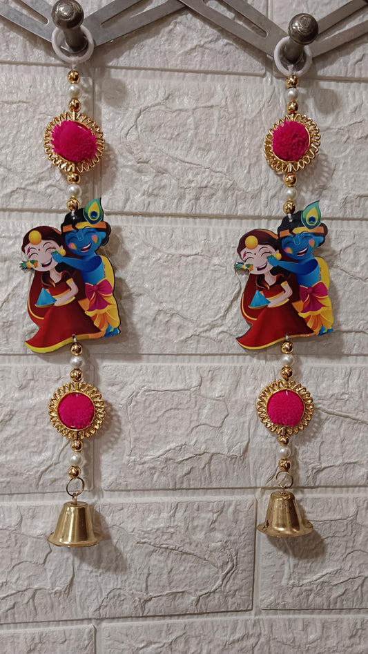 Nutts Decor Radhe-Krishana Door Hanging Toran with Pearl Beads, Golden Bell, Red Pom pom Traditional Door Decoration Item for Home on Dewali,Holi, Housewarming and Wedding (Pack of 4) (MDF-SH14)