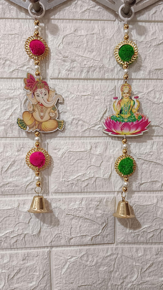 Nutts Decor Laxmi-Ganesh Door Hanging Toran with Pearl Beads, Golden Bell, Pom pom Traditional Door Decoration Item for Home on Dewali,Holi, Housewarming and Wedding (Pack of 4) (MDF-SH12)