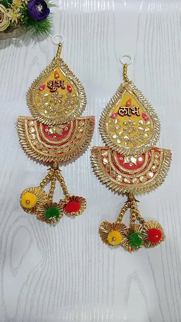 Gota Patti Shubh Labh Side Door Hanging for Home Decoration | Diya Shape Flower Toran for Door Entrance Pooja Room | Festive Decoration