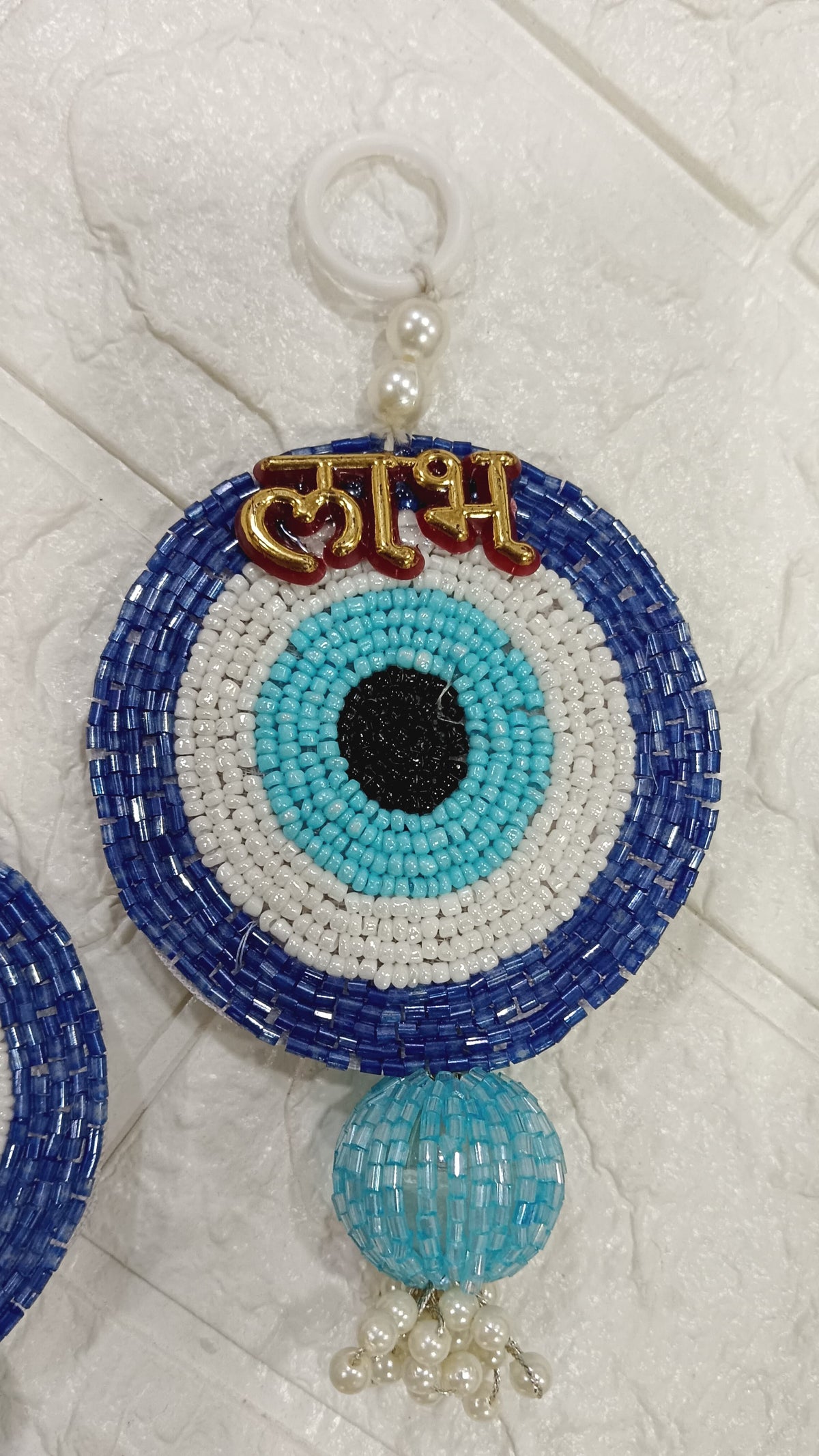 Nutts Handmade Evil Eye Hanging | Traditional Decorative Moti Chudi Florel Evil Eye Hanging for Main Door (Pack of 2 (Blue))